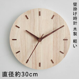 yP2{I46804586~ 11/11܂ŁzǊ|v ؐ |v Ǌ|  v Ebh CeA |v EH[NbN y y ₷ 킢 傫 rO i` f