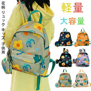 y2380~2332~ P2p! 11/27 01:59zԕ bN LbY ̎q ԕbN q ۈ牀bN ctbN K[Y qp ct ۈ牀 w  w bNTbN 