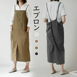 yRXpōI5{ϕI11/17܂ŁzGv  fB[X l H ۈm s[X O  |Pbg jtH[ B Vv y et  j j