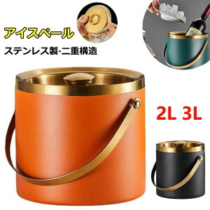 �y4080������3876�~ P5!�労�ӍՁz�A�C�X�y�[�� �n���Ȃ� ��d�\�� �S�X�e�����X�\�� �^��f�M �n���h���ƃt�^�t �ۗ�p 2L 3L ��e�� �v���d�l �ƒ�p �Ɩ��p �g���O�t�� �V�����p�� �{�g�� �p