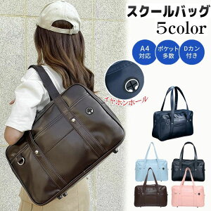 yRXpōzg[gobO h PUf XN[obO e A4Ή  V_[obO ΂߂ y JWA w  JK fB[X Y w ʋ ʊw A 