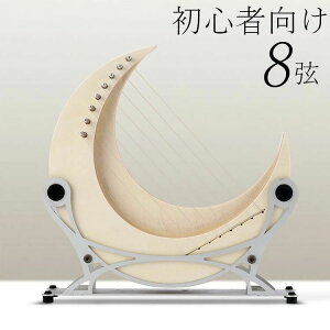 yP5{I92808816~ 10/27܂ŁzCA[n[v q l SҌ ؐy + Vv 8