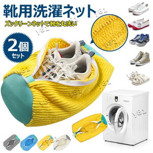 �y�X���������߁z�C�p����l�b�g 2�� 4�Z�b�g �C�p����� �C �u���V����ɍœK �^����h�~ ��v �ϋv�� �ƒ�p �X�j�[�J�[/�V���[�Y/�㗚�� ��C �ې� �㗚�����􂦂����l�b�g �C���