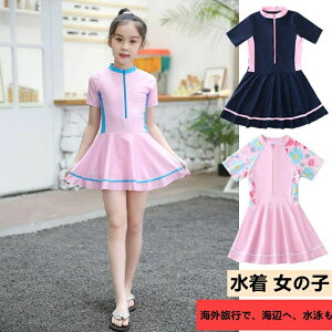 yz!X[p[SALEzq  ̎q Zp[g WjA LbY w ʋC  ڐG⊴ p UVJbg C j s[X r[`  킢   V 