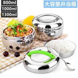 yP2{I24902440~ 11/11܂Łzٓ XeX ۉٓ 2i t[h{bNX  q ٓ Vv  ۉ j  j̎q ̎q  gѕ֗  ItBX s