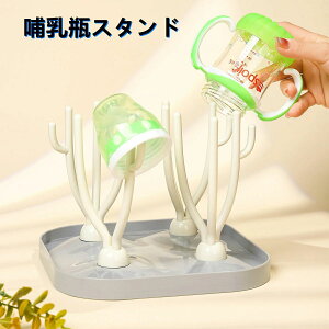 yP5{I15901511~ 10/27܂ŁzMrbN MrX^h ܂݉\ ׋۔ɐBh~ Mr  qI xr[pi Mr̐ ؂ 