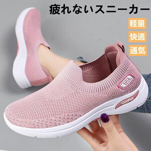 yz!X[p[SALEzXj[J[ fB[X EH[LOV[Y WMOV[Y X|[cV[Y [ ^C bV ʋC Ȃ _CGbg 30  킢 