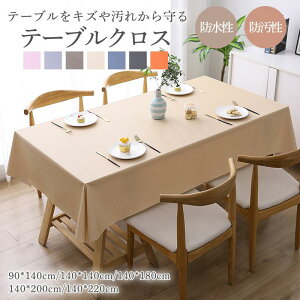 y1740~1705~ P2p! 11/27 01:59ze[uNX rj[   PVC k h h h~ ϋv n Lb` _CjO   ƒp ɂ ߉ 140x