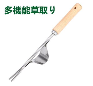 yz!X[p[SALEz    ֗ObY  ނ蓹  G G y XeX | RpNg K[f yN H  _