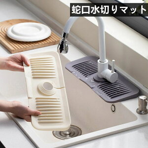 yP5{I19561858~ 10/27܂Łz֌ ؂}bg r}bg VR VN p}bg Όu X|Wu ܒu  ~ ֌rpbh h~@ ֌pVR