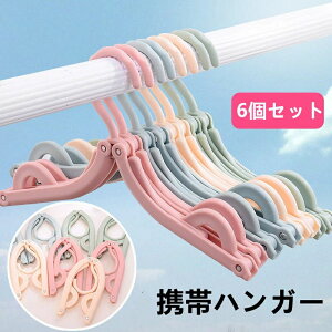 yVLOiIzgуnK[ spnK[ 6Zbg s`t gїp gxnK[ @\ ֗ y ȃXy[X s o Lv AEghAp ܂肽݃nK[ 