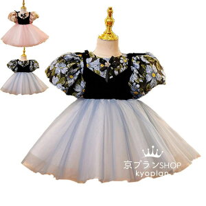 yz!X[p[SALEzhX qhX  LbYhX ܎O  a Be qǂ q WjA q ǂ s[X sN TbNXu[ {Q sAm a