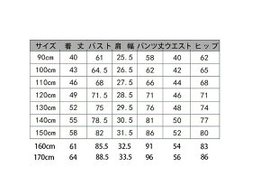 y5980~5382~ P10p! 11/19 23:59z4_Zbg LbY j̎q X[c tH[} q ؍ tH  w Ǝ  ߋ {Q p[eB[ ㉺Zbg JWAX