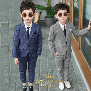 yP5{I54805206~ 10/27܂Łz4_Zbg LbY j̎q X[c tH[} q ؍ tH  w Ǝ  ߋ {Q p[eB[ ㉺Zbg JWAX[c