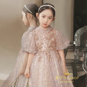 yRXpōzqhX sAm hX q \  O ǂ ̎q 񎟉 tH[} t ܎O w a Vi vZX hXs[X [X