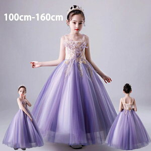 y6880~6742~ P2p! 11/27 01:59zqhX tH[} sAm\ LbY ܎O  100-160cm qǂhX WjAhX w Z   ̎q vZX 