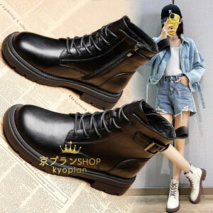 yz!X[p[SALEz҂ݏグu[c  V[gu[c EhgD ɂȂ fB[XC Ȃ u[c ʋ OL ItBX ItzCg  u[c r tbg ₷