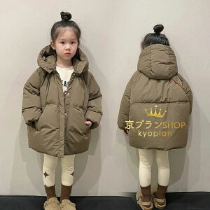 yz!X[p[SALEz_ER[g LbY ̎q j̎q q ~ p[J[ t[ht g`R[g WPbg Wp[ AE^[ gbvX ؍q xr[   g