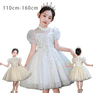 y4680~4586~ P2p! 11/27 01:59zqhX ̎qhX  sAm \ ĕ hX LbYhX WjAhX 񎟉 t ܎O w Ǝ   a