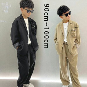 yz!X[p[SALEzƎ w X[c j̎q WjA 傫TCY ZbgAbv tH[} X[c   q w X[c O WPbg Opc q H 