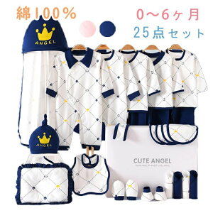 yVLOiIz25_Zbg 0~6 V  Zbg xr[ ̎q j̎q t  H ~ oYj j xr[pi v[g Mtg   p[X zc