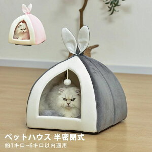 yP2{I24802430~ 11/11܂Łzybgxbh h[^ ybgnEX ybg xbh h[ nEX ybgeg NbVt ybgpQ ybgpi ۉh 􂦂 ΍ 