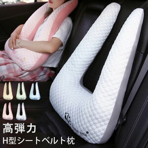 yVLOiIzH^V[gxg V[gxgNbV ԗppbh Jo[ ߉ ԍȗp o ʒu e  J[pi ԗpXebJ[ ԗppbh qp 