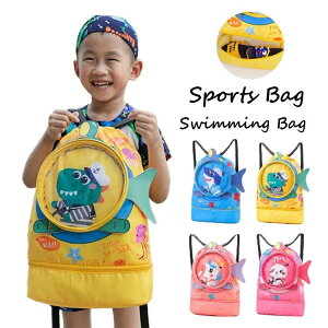 yVLOiIzv[obO ̎q j̎q ibvTbN 2w v[obN XCobO bN^ ƗCܕt jobO v[ j XC~OobO h  