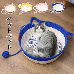 yRXpōI5{ϕI11/17܂ŁzlRxbh lGp ҂ݕ ėp ybgxbh L ybg}bg Lxbh ˂  ʋC ҂ݕ ybg}bg Q  ҂ L܂Ƃ 