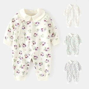 yz!X[p[SALEzp[X   xr[ ̎q j̎q q tďH~   66 73 80 90cm qǂ [EFA  pW} a oYj v[g ߋ 