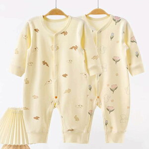 yVLOiIzp[X   xr[ ̎q j̎q q tďH~   66 73 80 90cm qǂ [EFA  pW} a oYj v[g 