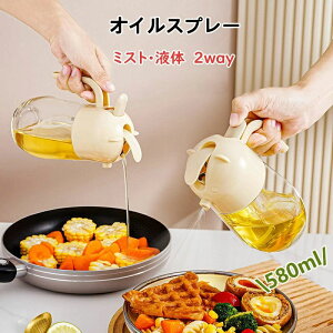 yVLOiIz2way ICXv[ mtC[ ICXv[ ɍׂ̃~Xg Xv[e ~XgXv[ p IC{g J  tꂵȂ IC 