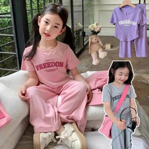 yP2{I18881850~ 11/11܂ŁzZbgAbv LbY q ̎q j̎q tVc W[W ㉺Zbg X|[c gbvX {gX WjA Y{ 90cm 100cm 110cm 120cm 130cm 140cm 