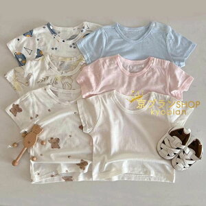 yz!X[p[SALEzxr[ TVc LbY  ̎q j̎q q Ԃ qǂ gbvX Jbg\[ jZbNX    w ۈ牀 ct 66cm 73cm 80cm 90cm 100cm