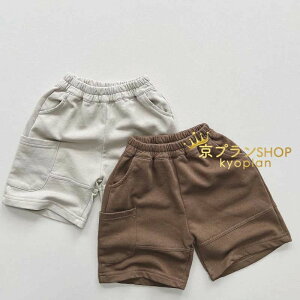 yz!X[p[SALEzV[gpc LbY t  xr[ j̎q ̎q q Zp Y{ Ԃ 5 pc WjA {gX   130cm 120cm 110cm 100cm 90cm 80cm a