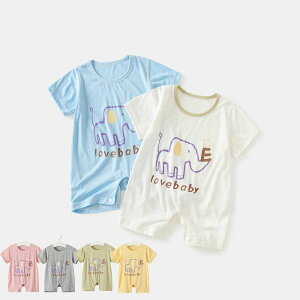 yz!X[p[SALEzxr[ p[X  q ̎q j̎q Ԃ 66cm 73cm 80cm 90cm 100cm [EFA  pW}   t oYj v[g  ۈ牀 