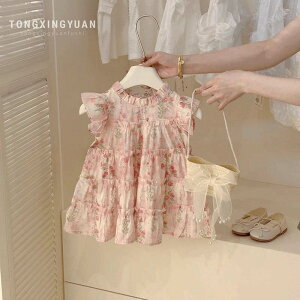 yRXpōzs[X LbY t  xr[ ̎q Ԃ q hX sAm \ qǂ vZX   140cm 130cm 120cm 110cm 100cm 90cm a v[g  