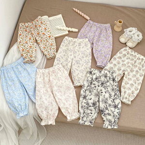 yRXpōzOpc LbY xr[ j̎q ̎q ԕ t  _炩   73cm 80cm 90cm 100cm 110cm 120cm {[CY K[Y WjA Ԃ  [EFA 