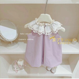 yRXpōI5{ϕI11/17܂Łzs[X LbY ĕ xr[ ̎q qǂ WjA Ԃ   130cm 120cm 110cm 100cm 90cm 80cm a v[g  ܎O 