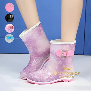 y4080~3998~ P2!z23cm-25.5cm CObY JC J  ~J | AEghA s Ɨp _ | ItBX K[fjO rWlX ʋ ʊw ̎U 4F o K y 