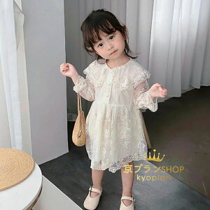 yVLOiIzs[X LbY q ̎q t qhX Pl  JWA  Vi LbYs[X [Xs[X