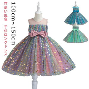 y3300~3234~ P2p! 11/27 01:59z\@hX@q@LbY tH[}hX p[eB[hX q@{hX `[XJ[g  \ t t[K[ 100-