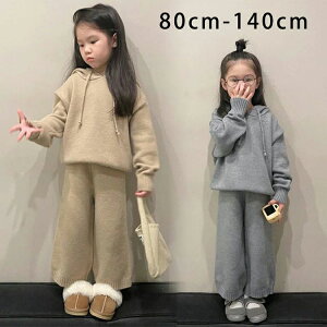 yz!X[p[SALEzZbgAbv LbY q ̎q gbvX  Y{ ㉺Zbg WjA   tH ؍q xr[ ʊw ʉ 80cm 90cm 100cm 110cm 120cm 130cm 140cm j