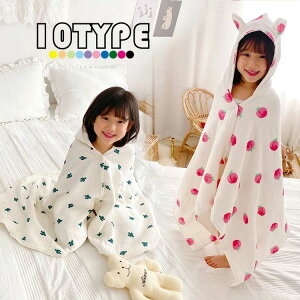 yVLOiIzLbY oX[u oX^I  qp ̎q ȃoX^I Xt _炩  ǂoX^I LbY }g ӂӂ 10F j̎q jp 