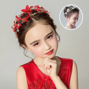 y3414~3346~ P2p! 11/27 01:59z  q \ qhX ܎O J`[V wbhhX ԏ p[  wAANZT[ ԉ l ANZT[ ̎q tH