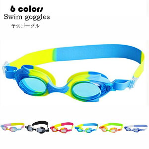 XC~OS[O XCS[O xg߉ j XC~O C  W[ C jp jp tBbglXp ܂~ w w Z Kl ዾ ^т₷