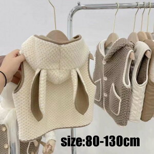 yP2{I38803802~ 11/11܂ŁzETMxXg H~ ̎q j̎q {AxXg   LbY  JWAEGA  gbvX ʊw Ƃ WjA w  