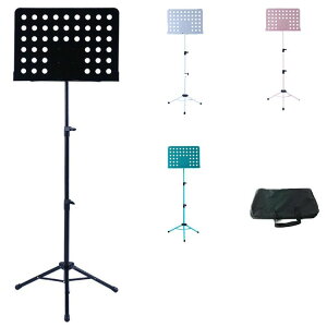 【新発売限定記念価格!】折りたたみ 持ち運び 演奏会 発表会 組み立て 組立 軽量 コンパクト 収納 楽譜立て 楽譜スタンド 楽譜