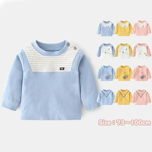 yz!X[p[SALEzxr[ TVc LbY Ԃ gbvX  Jbg\[  Rbg t  H  Ci[ qǂ jZbNX    w ۈ牀 ct 73 80 