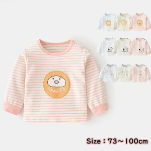 yz!X[p[SALEzxr[ TVc LbY Ԃ gbvX  Jbg\[  Rbg {[_[ t  H  Ci[ qǂ jZbNX    w ۈ牀 c